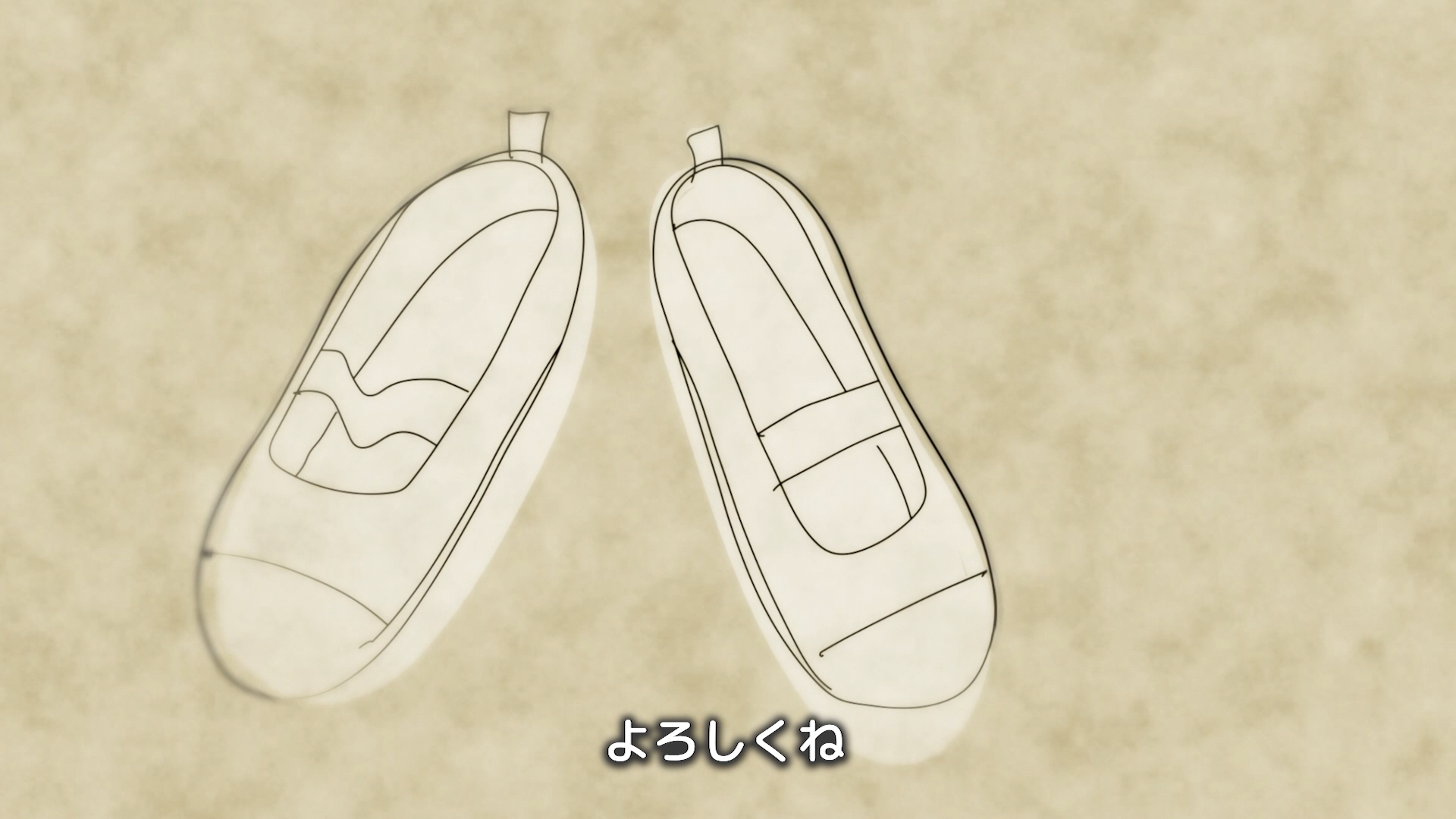 新しいうわばき うたのもりのたねブログ